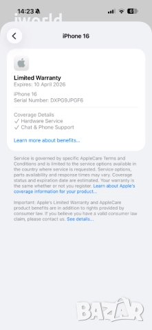100% Battery 🔋 256GB ❗️ iPhone 16 Лизинг от 50лв/м ❗️ Teal Зелен ГАРАНЦИЯ❗️, снимка 11 - Apple iPhone - 52736249