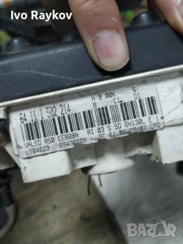 Панел климатик за MINI Cooper (2002-2008) 64111502214 , 1502214, снимка 4 - Части - 51340239