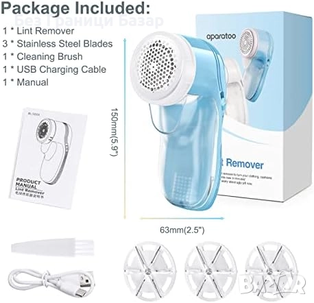 Нов Мощен електрически уред за почистване на дрехи от мъх и топчета, снимка 8 - Други стоки за дома - 52158125