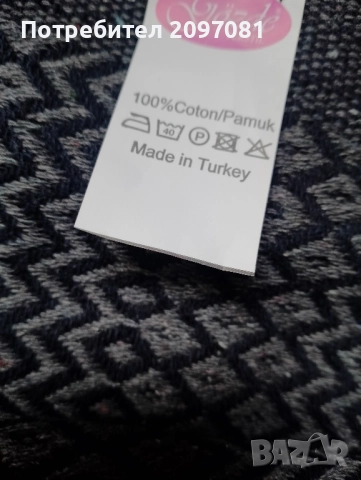 Памучни покривки за спалня 200/240 см от 100%памук, снимка 17 - Покривки за легло - 33587622