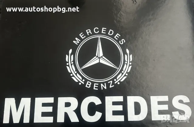 Калобрани задни 60х40 MERCEDES