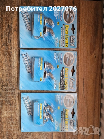 Автоаксесоари, снимка 5 - Аксесоари и консумативи - 51440757