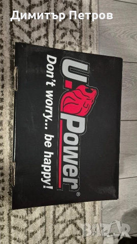 Нови Gore-tex U-Power Dude GTX, снимка 4 - Маратонки - 53191692