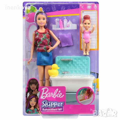 Барби Скипър кукли детегледачка комплект за баня и тоалетна кукла Barbie Skipper, снимка 12 - Кукли - 29068696