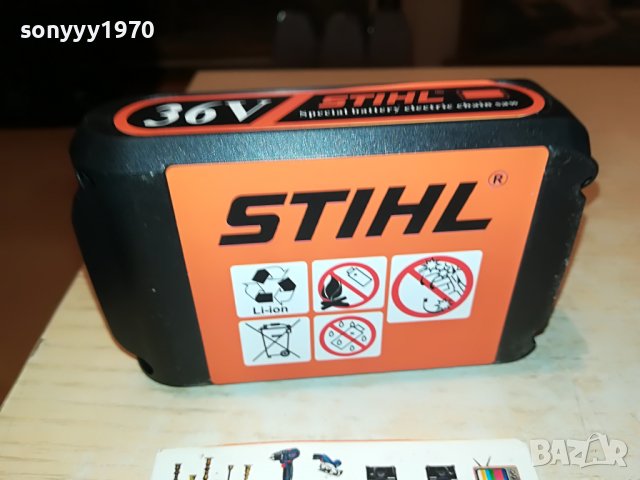 STIHL li-ion 36V barrery pack 0701231932, снимка 9 - Други инструменти - 39224526