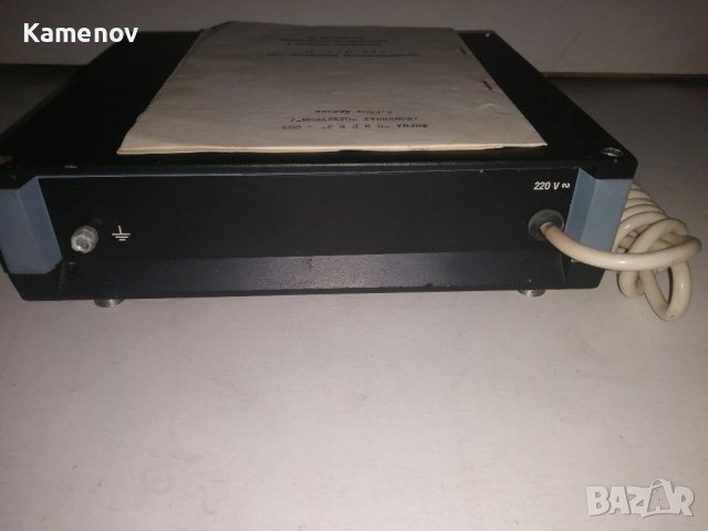 Продавам захранващ блок, снимка 4 - Друга електроника - 39131681