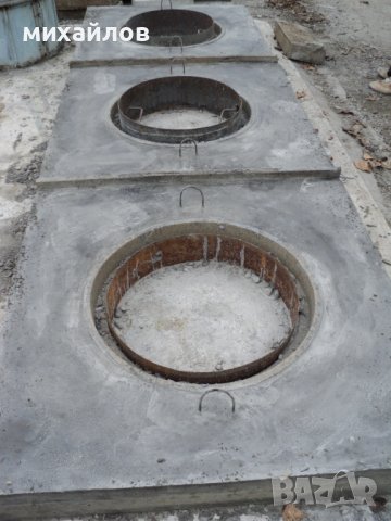 бетонни КЕ,КРШ,метални рамки,капаци, снимка 6 - Строителни материали - 43046010