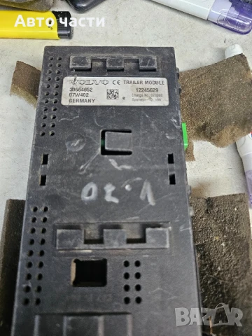 Модул 12245629 за VOLVO V70 Mk II FACELIFT 2.4 D5 (2000 - 2007)