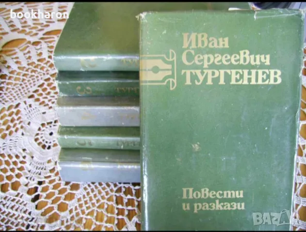 Иван Сергеевич Тургенев в 6 тома, снимка 1