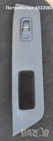 Интериорна пласмаса,жабка,духалка FORD ECOSPORT 2016Г 1.0 125к, снимка 8 - Части - 51324444