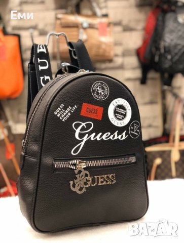 GUESS YSL KARL топ модели дамски раници, снимка 13 - Раници - 34409503