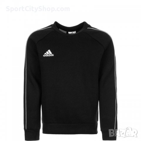 Детски спортен комплект ADIDAS CORE 18 CE9062, снимка 2 - Детски комплекти - 37876288