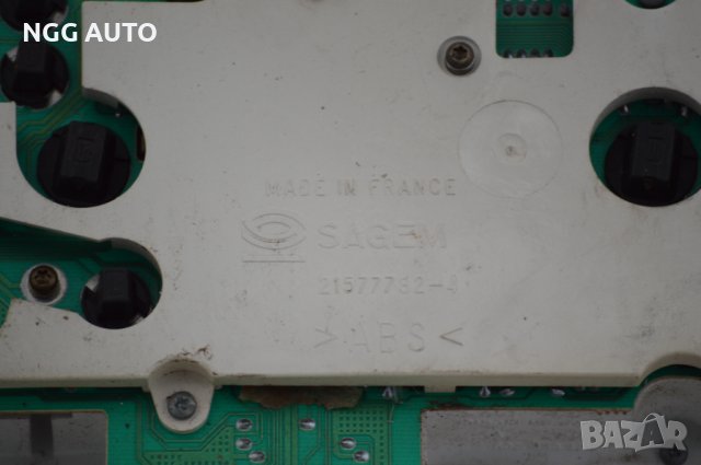 Табло Километраж за Citroen Xantia 1995 2.0i, 244058 21555616.8, снимка 9 - Части - 40273013