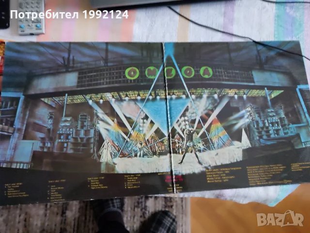 Грамофонни плочи, снимка 15 - Грамофонни плочи - 48396051