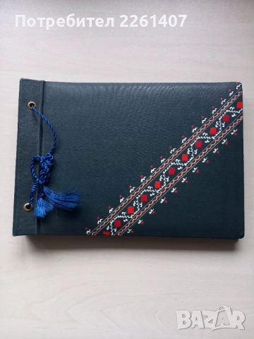 Албум за снимки