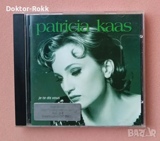 Patricia Kaas – Je Te Dis Vous CD (1993)
