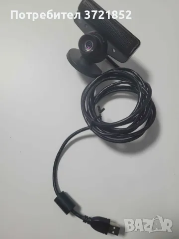 Playstation 3 камера