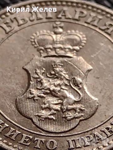 МОНЕТА 10 стотинки 1913г. ЦАРСТВО БЪЛГАРИЯ УНИКАТ ПЕРФЕКТНО СЪСТОЯНИЕ РЯДКА ЗА КОЛЕКЦИЯ 35757, снимка 11 - Нумизматика и бонистика - 39678996