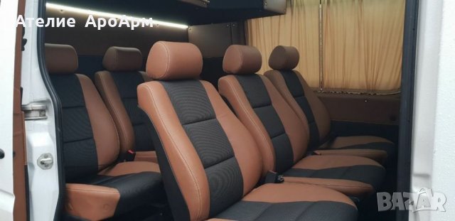 Автотапицер АРОАРМ, снимка 5 - Автотапицерски - 35040407