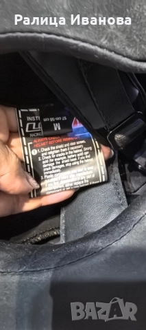 Каска/ Шлем LS2, снимка 6 - Аксесоари и консумативи - 52114863