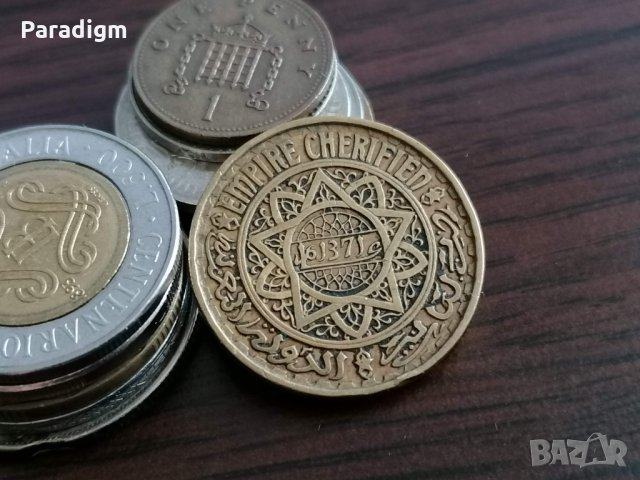 Монета - Мароко - 50 франка | 1952г., снимка 2 - Нумизматика и бонистика - 34711957