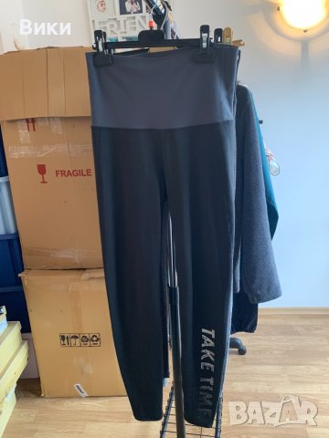 Дамски клин H&am три модела, снимка 5 - Клинове - 39569902