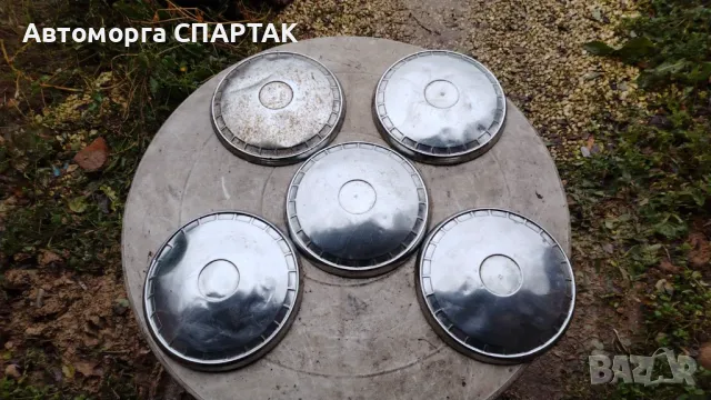 тасове Лада/Жигули