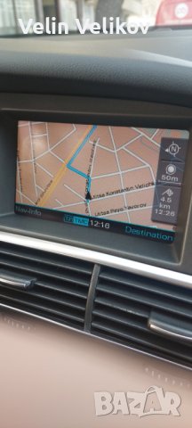 Навигационен диск за АУДИ/AUDI за Навигация MMI2G MMI2 Европа/България, снимка 5 - Навигация за кола - 38727812