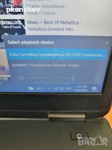 Конферентна камера Logitech BCC950, Full HD 1080p, снимка 9 - Камери - 37141856