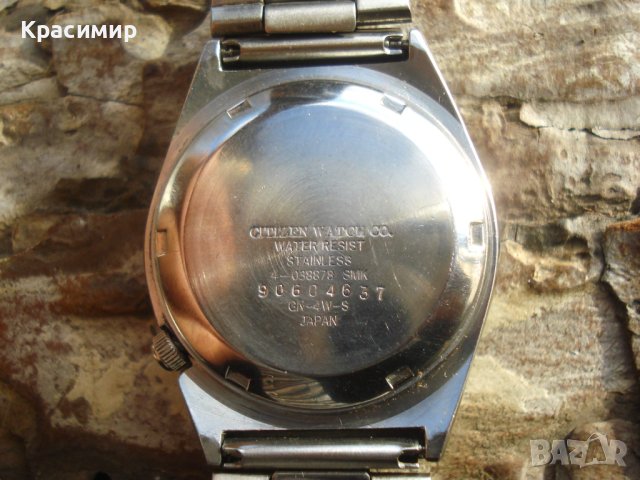 Часовник Citizen Автоматичен cal. 8200A, снимка 5 - Мъжки - 43834971