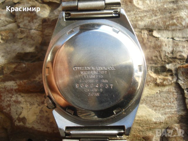 Часовник Citizen  Автоматичен cal. 8200A, снимка 5 - Мъжки - 43834971