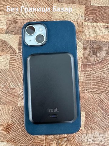 Нов Магнитен Trust Power Bank Зарядно устройство 5000 mAh, снимка 9 - Друга електроника - 43327456