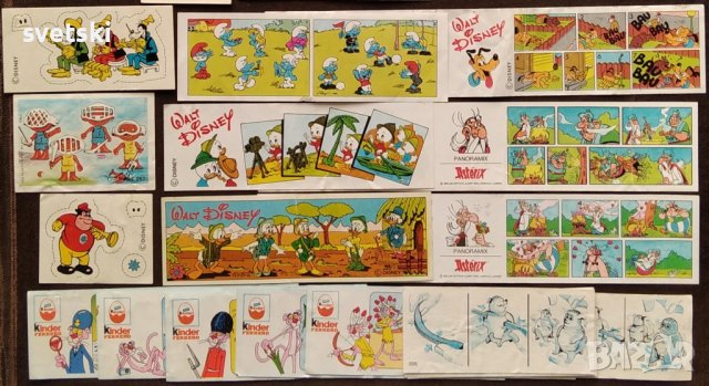 Листовки / листчета / BPZ от играчки от шоколадови яйца Киндер, Заини, Ландрин и др.