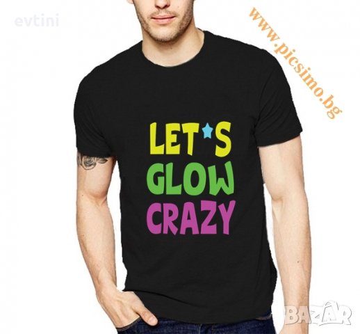 Забавна мъжка тениска за всякакъв повод - Гергьовден , снимка 6 - Тениски - 28623691