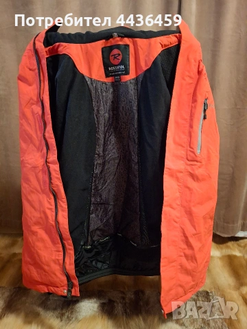 Ски облекло - яке, грейка