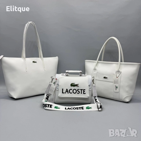 чанти lacoste Tommy Hilfiger louis vuitton , снимка 5 - Чанти - 52907621