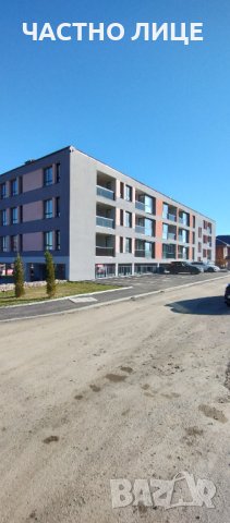 Двустаен южен Малинова долина Акт16