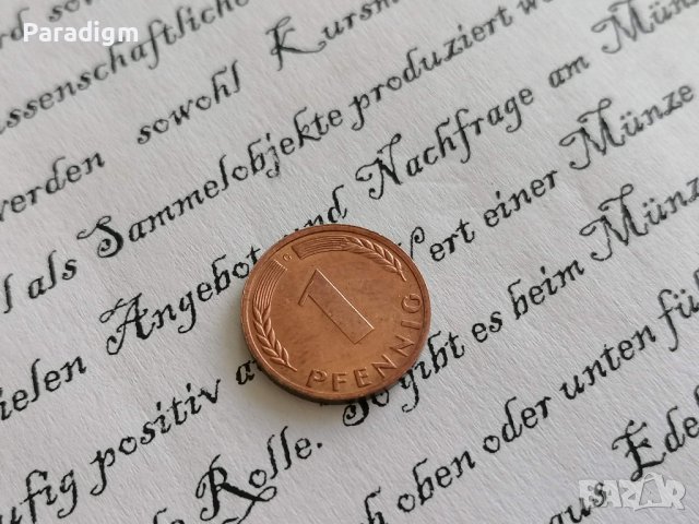 Монета - Германия - 1 пфениг | 1970г.; серия G