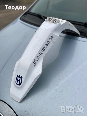 Преден калник Хускварна 300