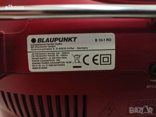 CD MP3 player Blaupunkt B 10-1 RD, снимка 3 - MP3 и MP4 плеъри - 32557855
