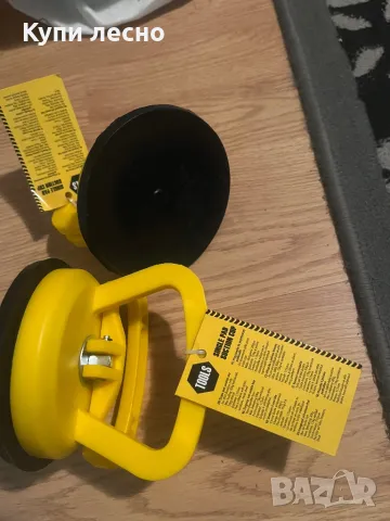 Вакуум вендуза 2 бр