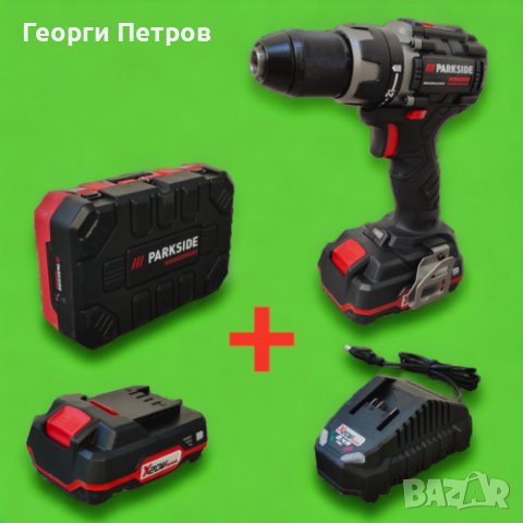 ПРОМО Немски Безчетков винтоверт Parkside Performance Комлект