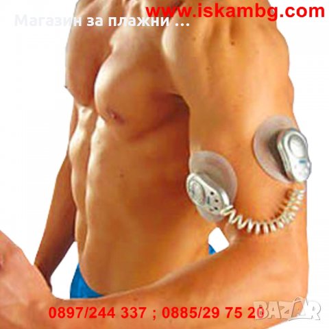 Gym form Duo - мускулен стимулатор, снимка 10 - Фитнес уреди - 28344801