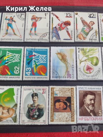 Пощенски марки  смесени серий стари редки за колекция декорация поща България от соца 29287, снимка 10 - Филателия - 37712475