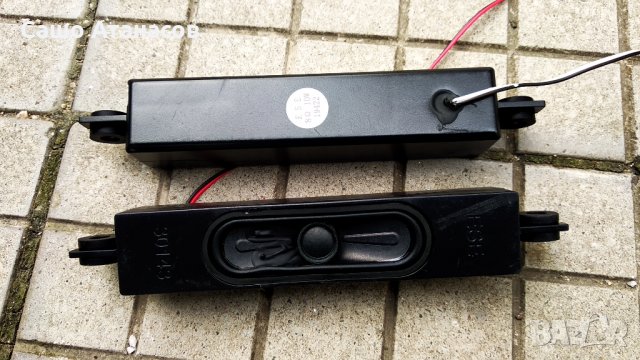 STARLIGHT 58DM7500 със счупена матрица ,TP.MT5522S.PC822 ,CV3580U2-T01-CB-1 ,890.E00-LE50660-OH, снимка 16 - Части и Платки - 33177856