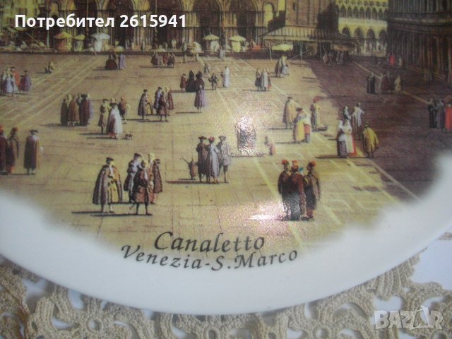 Нова-San Marco-Venezia-Canaletto-ф260мм-Колекционерска Порцеланова Декоративна Чиния-Италианска, снимка 3 - Чинии - 39898233