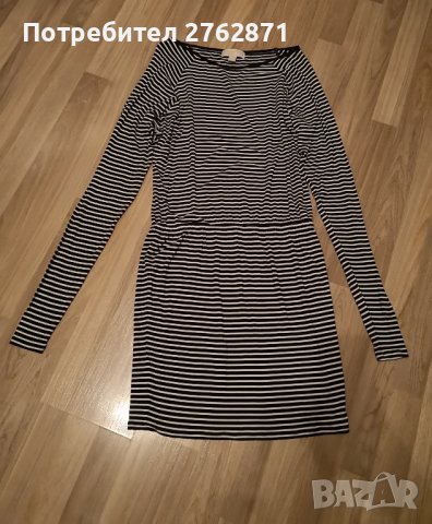 Maikal Kors , снимка 4 - Рокли - 43321508