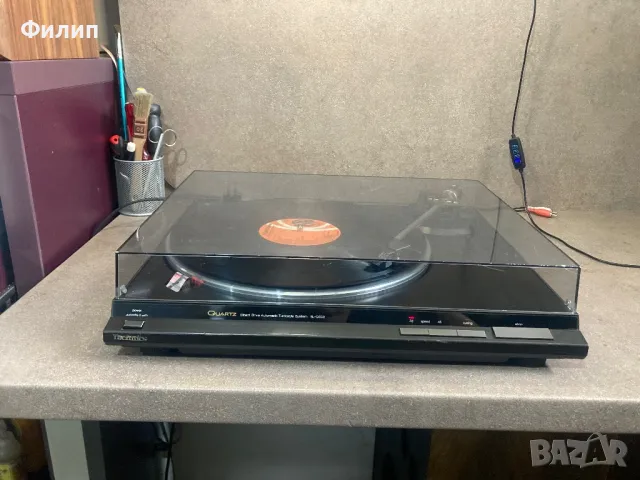 Technics SL-QD22