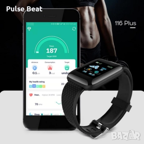 Водоустойчив смарт часовник 116 Plus с голям екран и висока издръжливост, снимка 7 - Смарт часовници - 52044960
