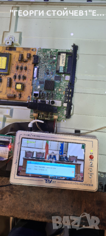  FF4330 17MB97 17IPS71 VES430UNDL-2D-N01 6870C-0532A , снимка 3 - Части и Платки - 36387143